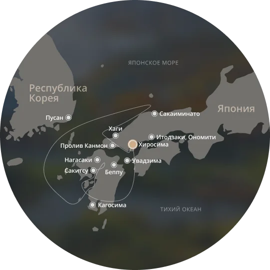 Карта маршрута круиза